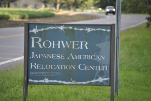 Sign on Arkansas Route 1 signaling the entrance to Rohwer Relocation Center.